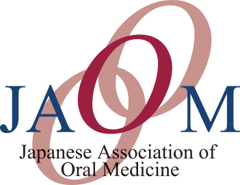 JAOM Japanese Association of Oral Medicine